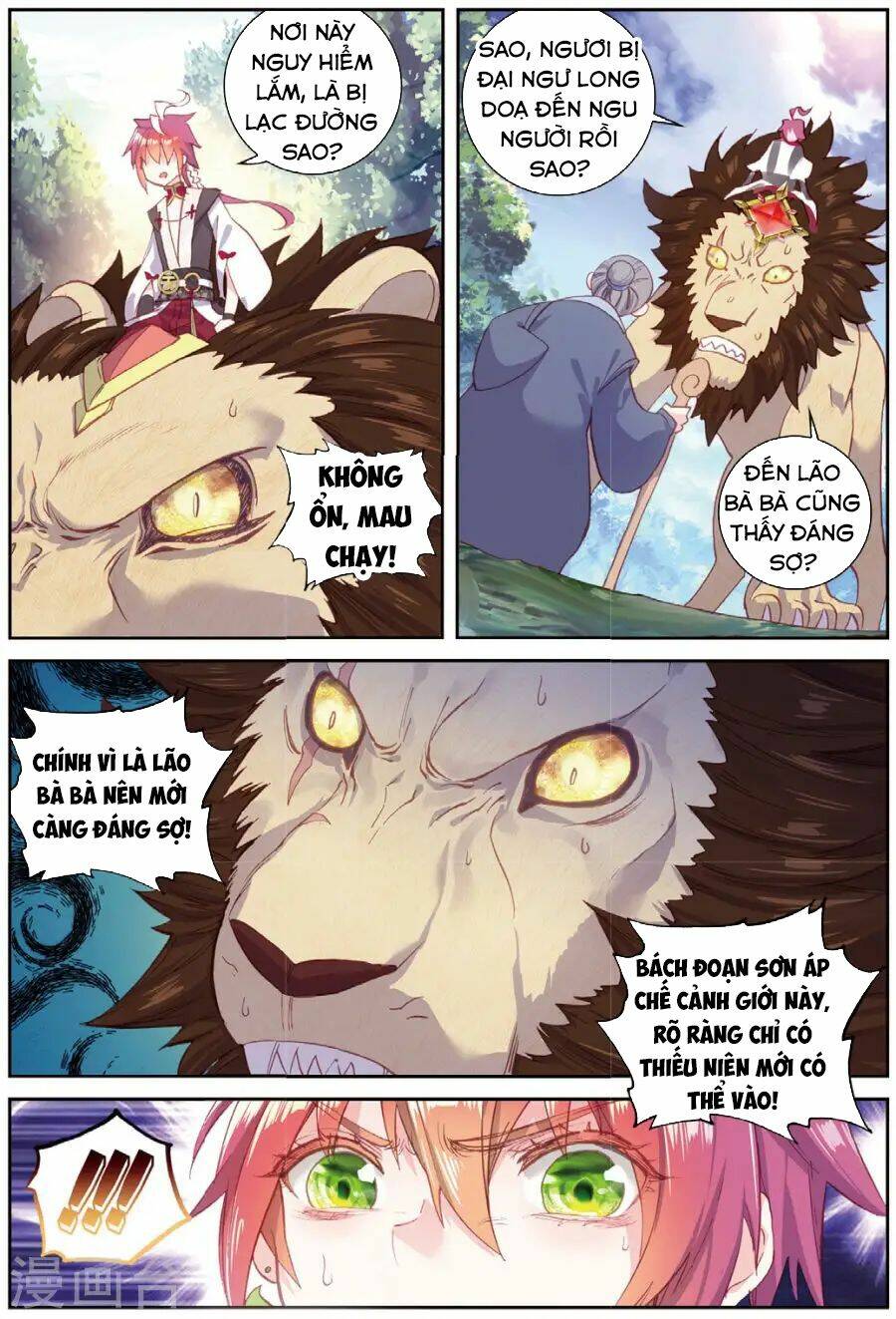 Thế Giới Hoàn Mỹ Chapter 95 - Trang 2