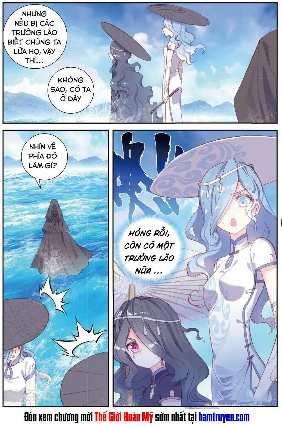 Thế Giới Hoàn Mỹ Chapter 95 - Trang 2