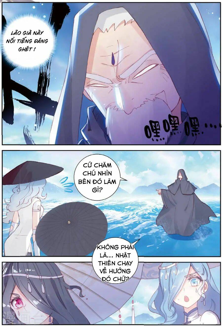 Thế Giới Hoàn Mỹ Chapter 96 - Trang 2