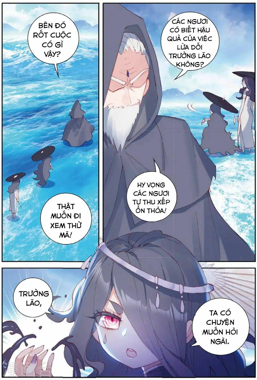 Thế Giới Hoàn Mỹ Chapter 96 - Trang 2