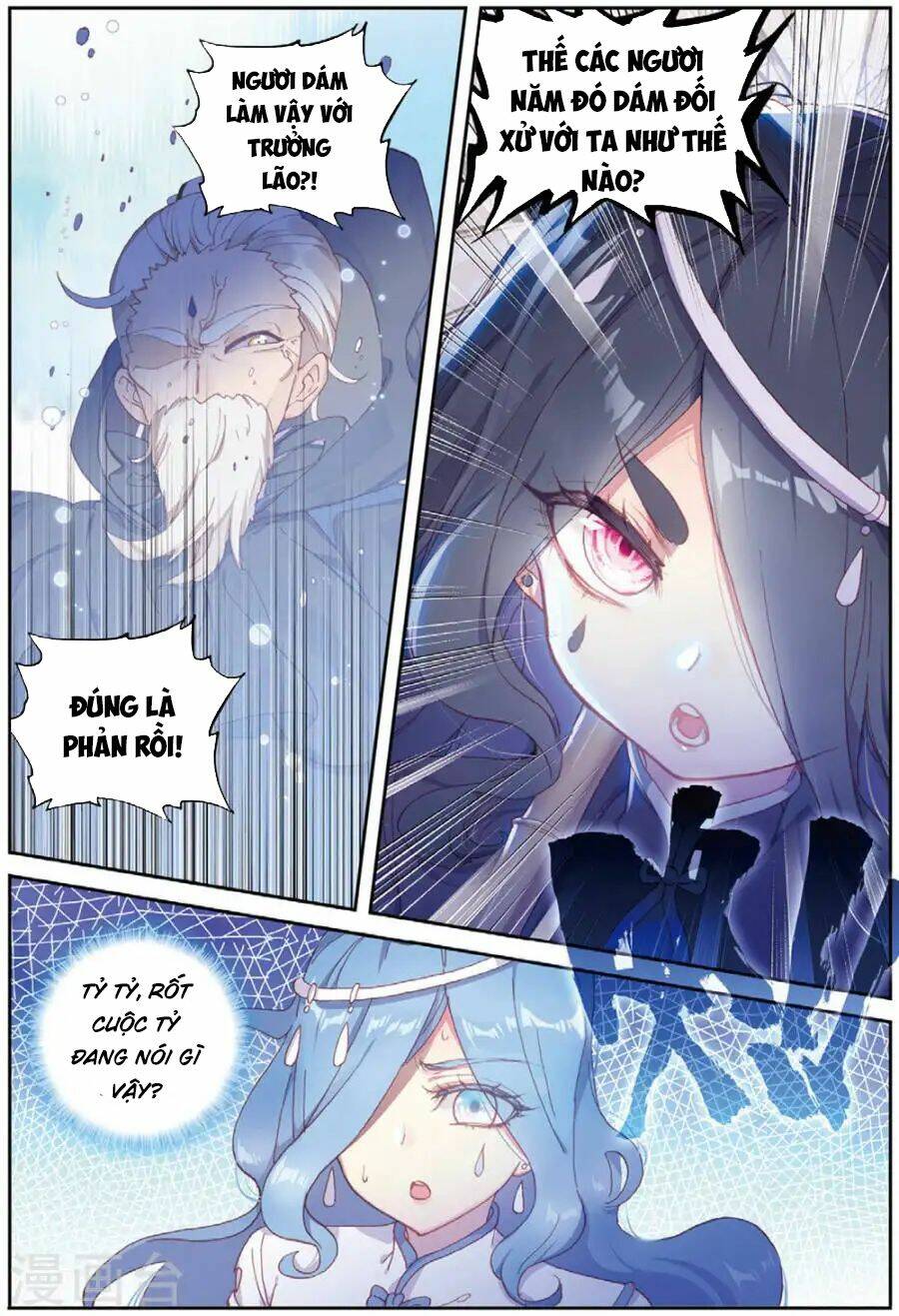 Thế Giới Hoàn Mỹ Chapter 96 - Trang 2