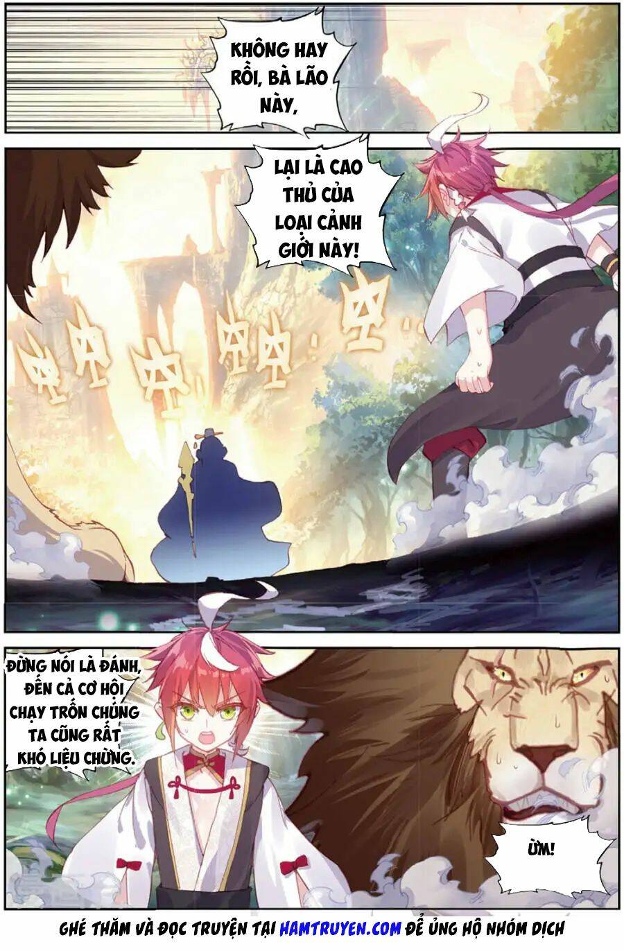 Thế Giới Hoàn Mỹ Chapter 96 - Trang 2