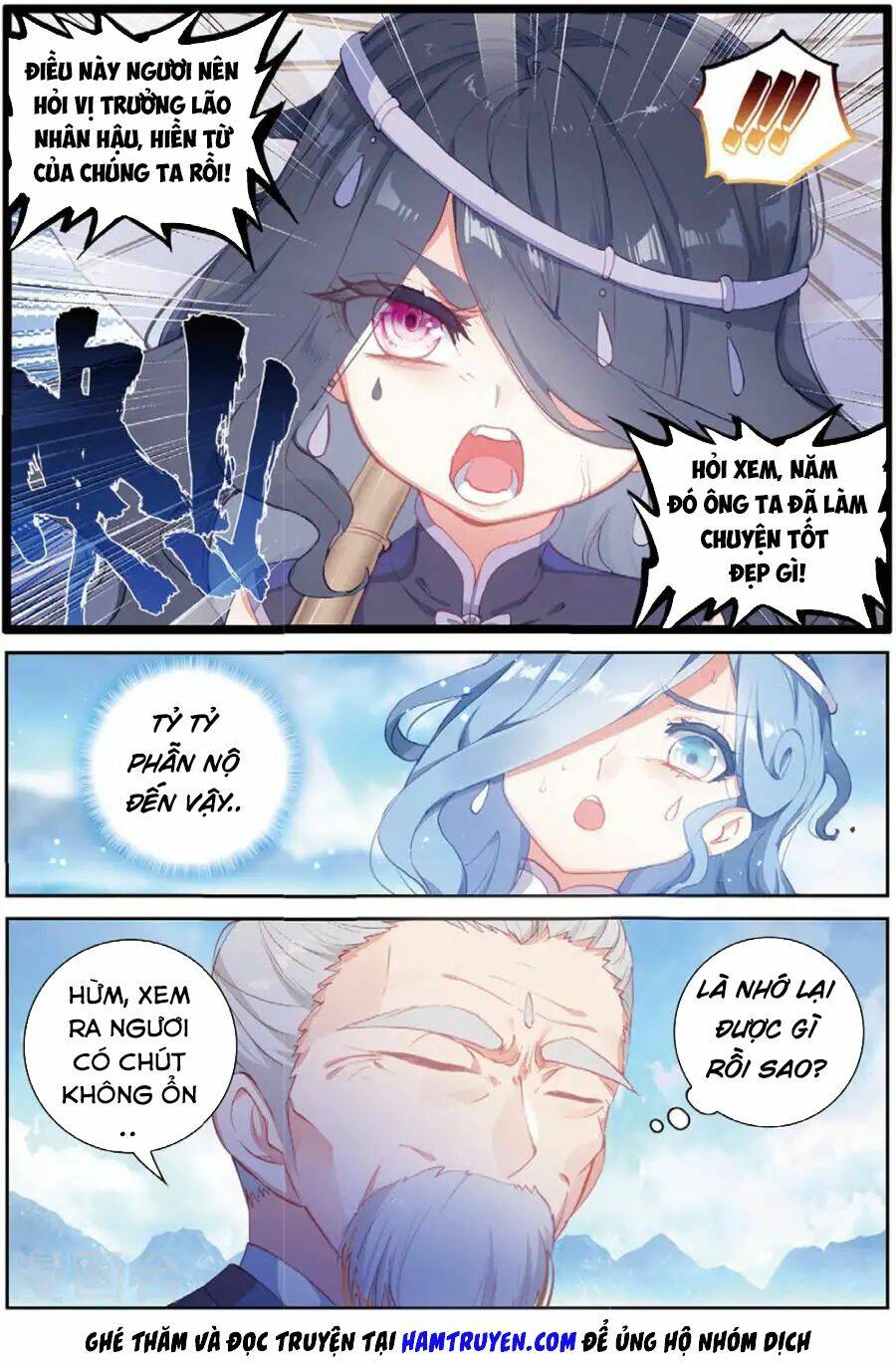 Thế Giới Hoàn Mỹ Chapter 96 - Trang 2