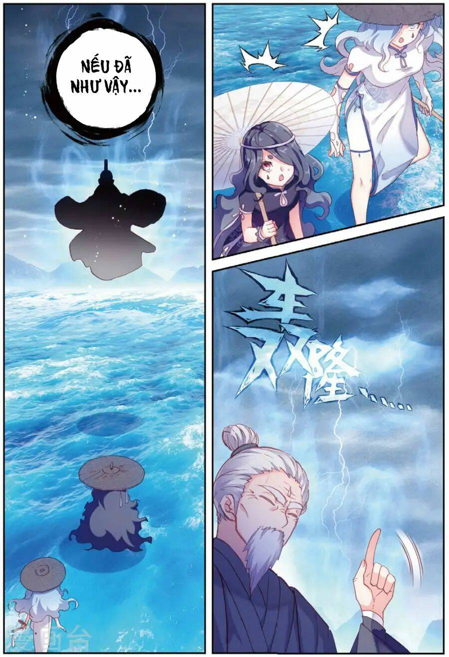 Thế Giới Hoàn Mỹ Chapter 96 - Trang 2