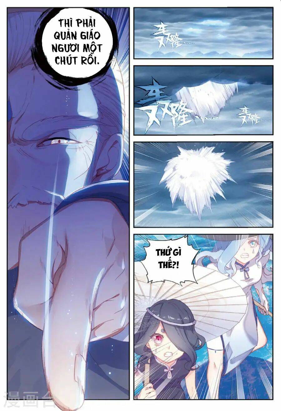 Thế Giới Hoàn Mỹ Chapter 96 - Trang 2