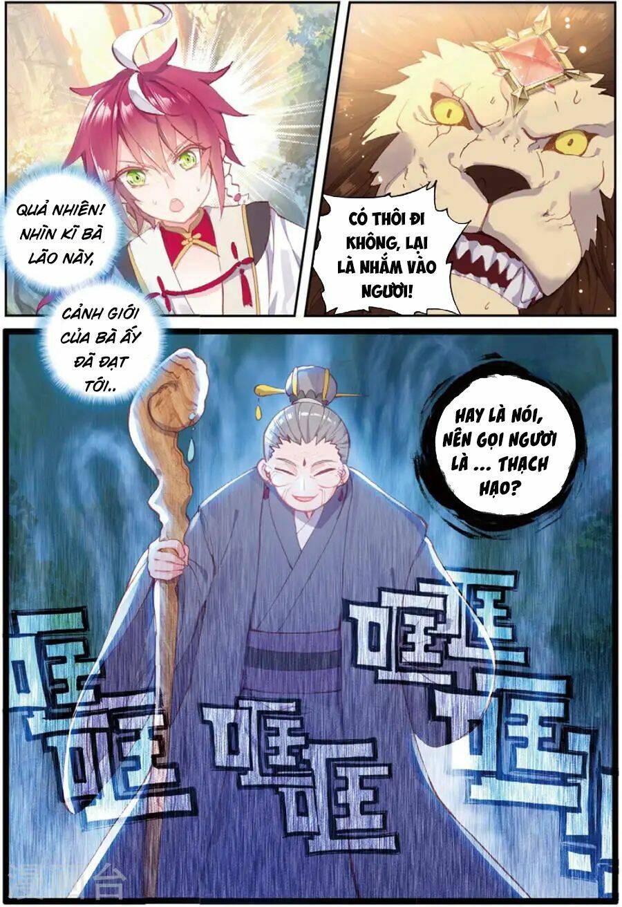 Thế Giới Hoàn Mỹ Chapter 96 - Trang 2