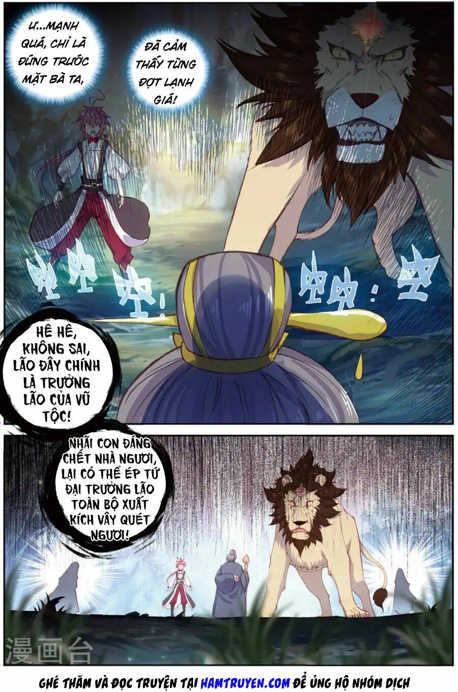 Thế Giới Hoàn Mỹ Chapter 96 - Trang 2