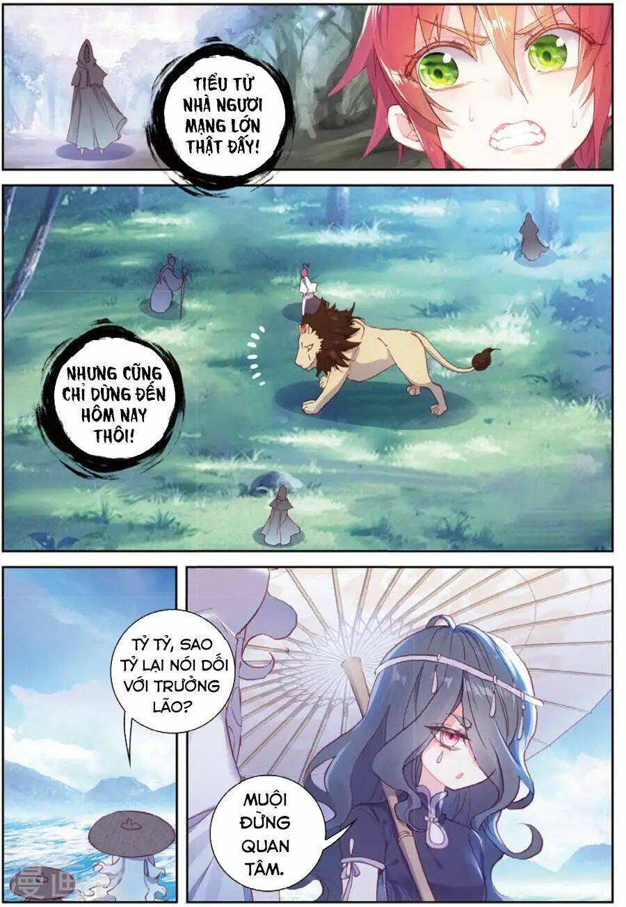 Thế Giới Hoàn Mỹ Chapter 96 - Trang 2