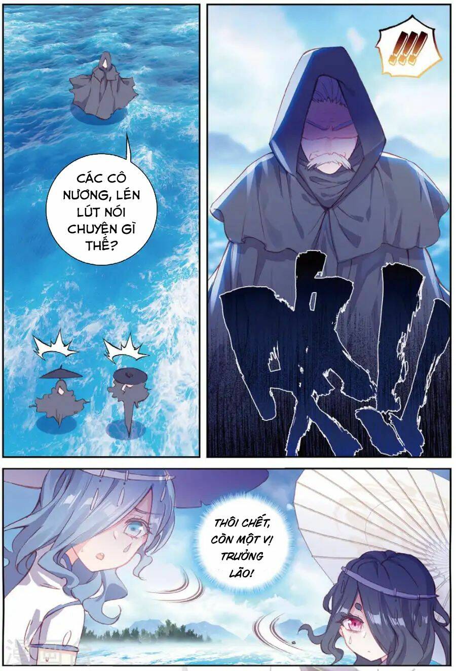 Thế Giới Hoàn Mỹ Chapter 96 - Trang 2