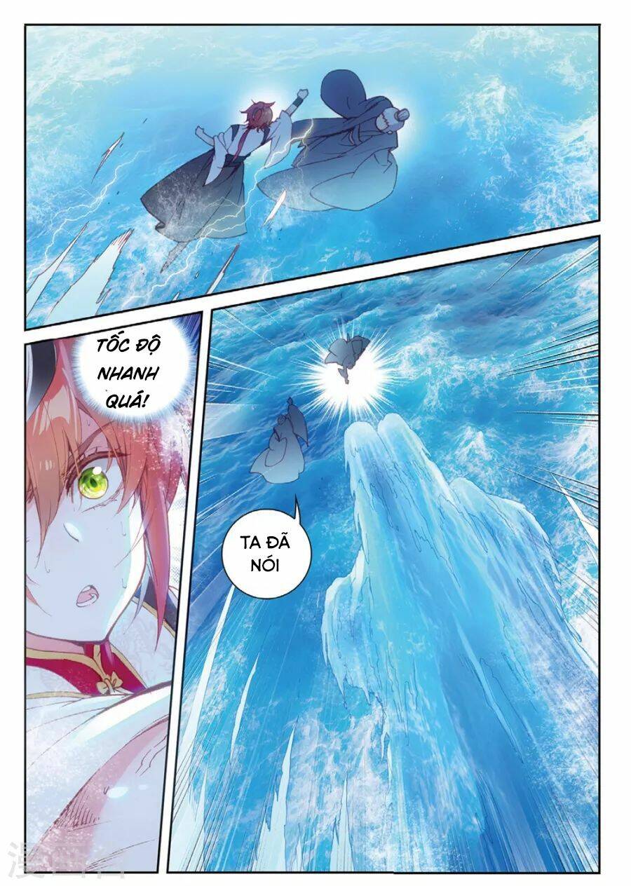 Thế Giới Hoàn Mỹ Chapter 97 - Trang 2