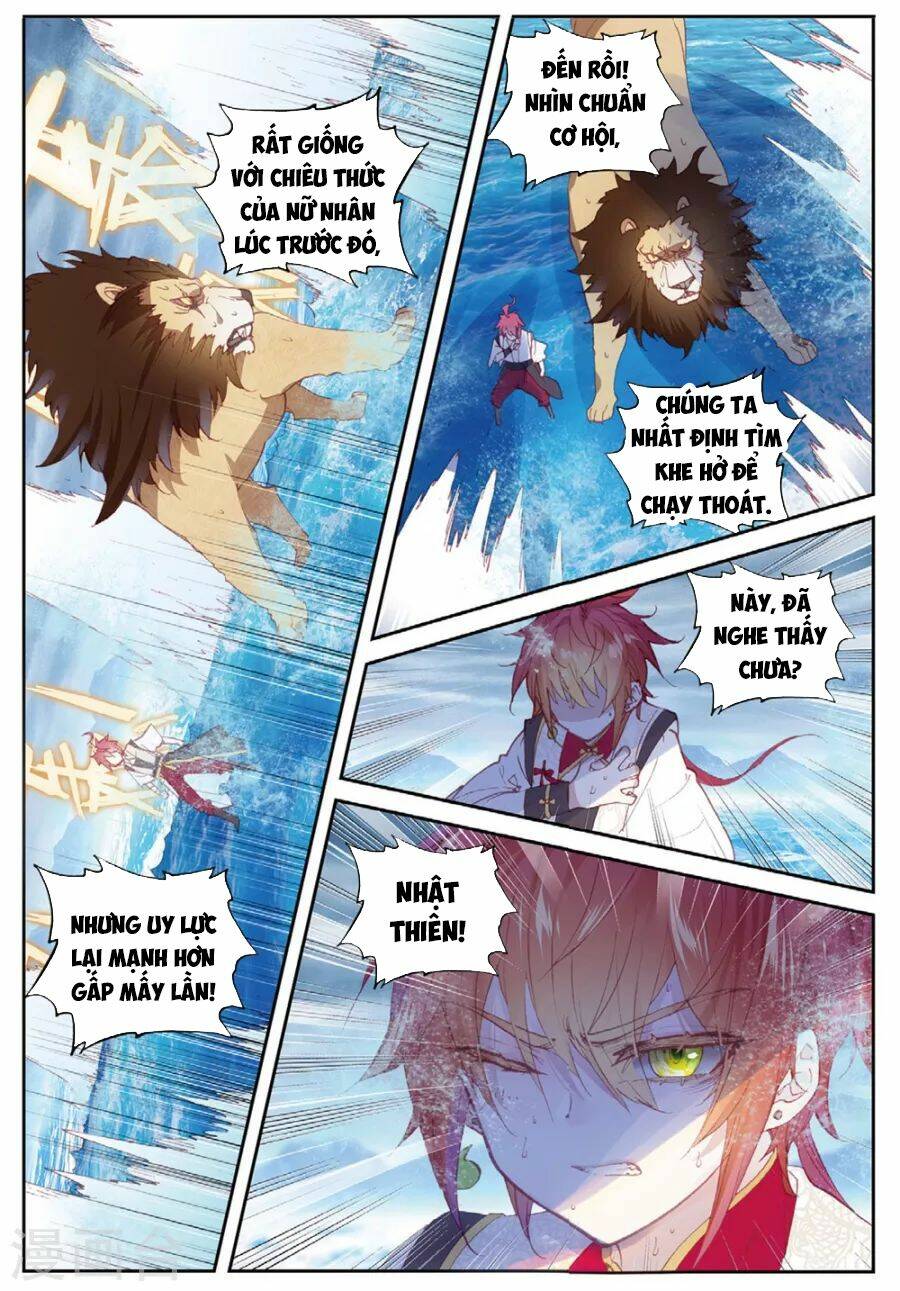 Thế Giới Hoàn Mỹ Chapter 97 - Trang 2