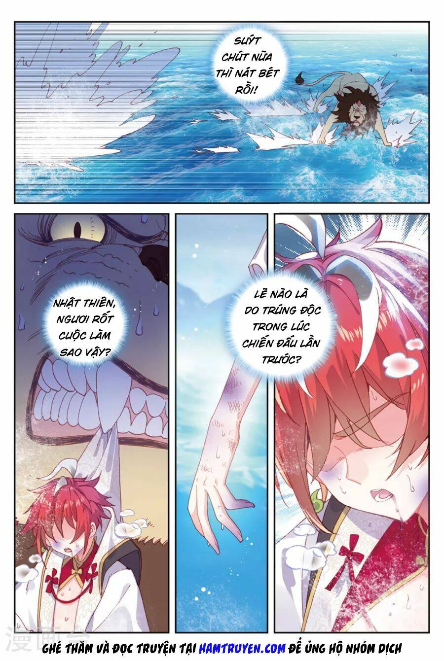 Thế Giới Hoàn Mỹ Chapter 97 - Trang 2