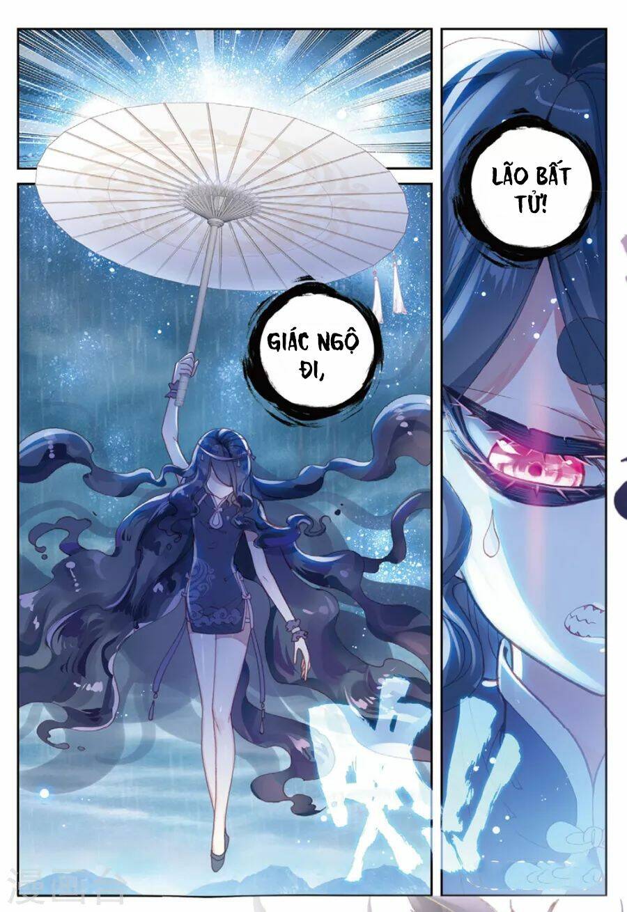 Thế Giới Hoàn Mỹ Chapter 97 - Trang 2