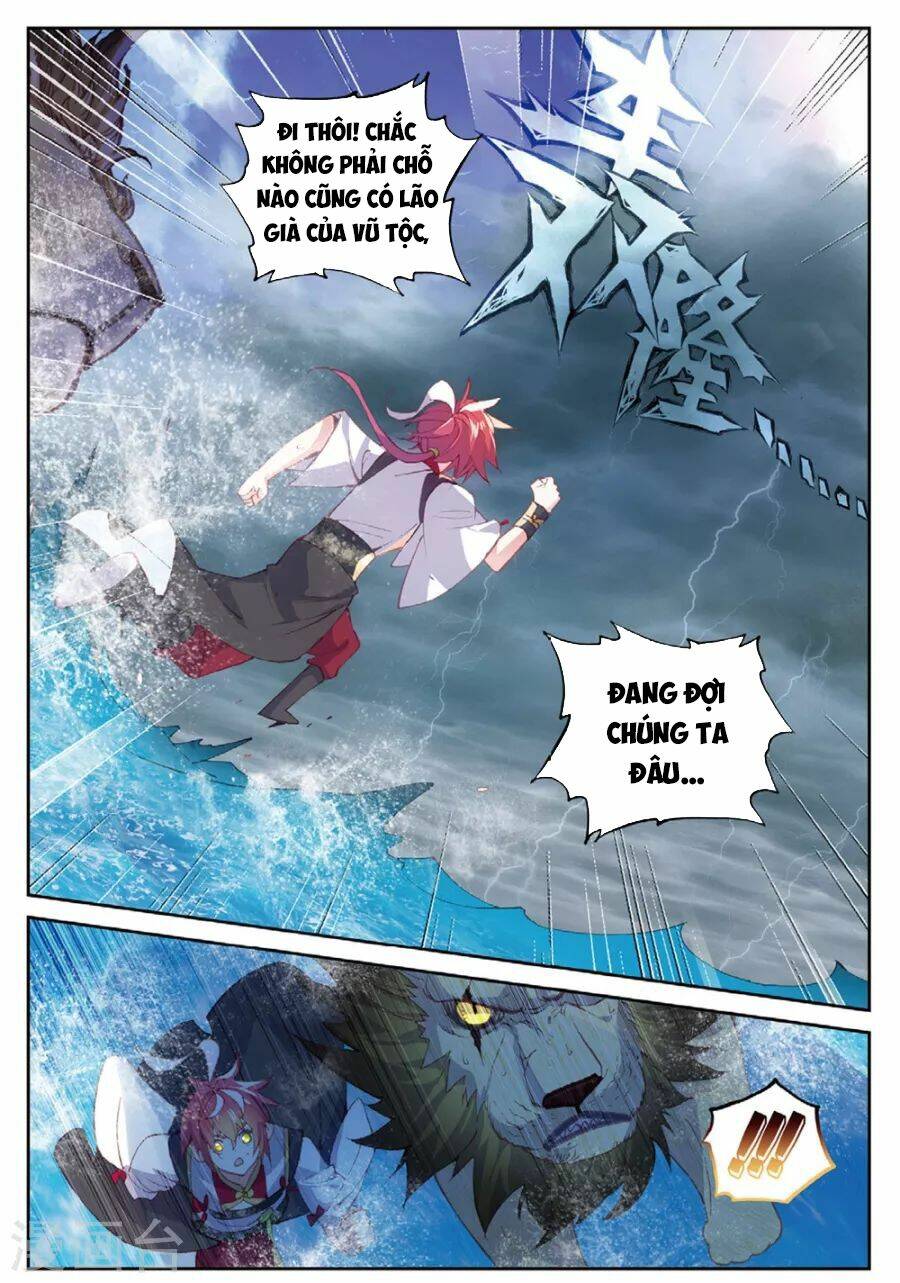 Thế Giới Hoàn Mỹ Chapter 97 - Trang 2