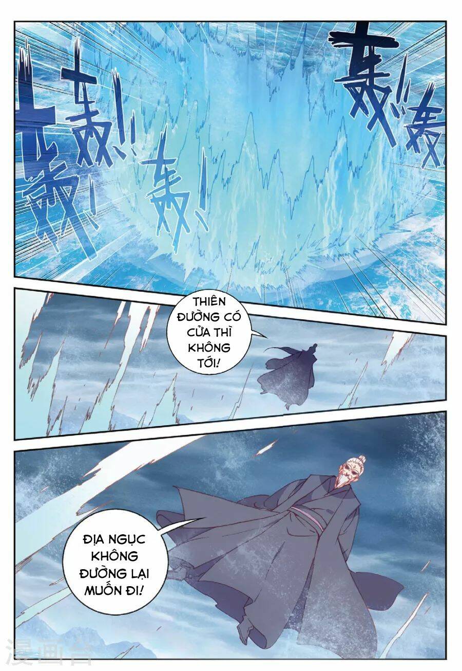 Thế Giới Hoàn Mỹ Chapter 97 - Trang 2