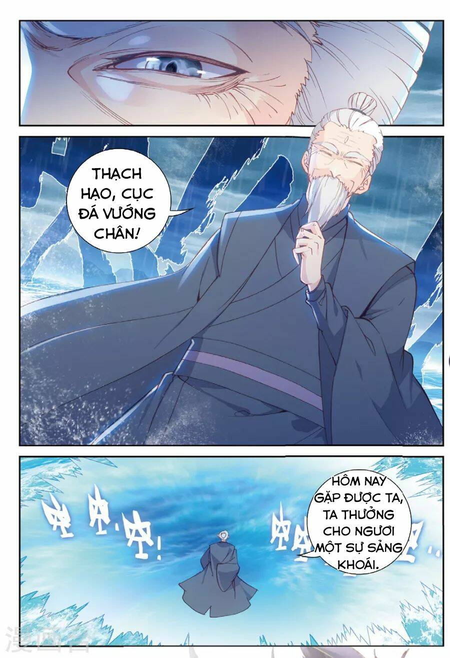 Thế Giới Hoàn Mỹ Chapter 97 - Trang 2