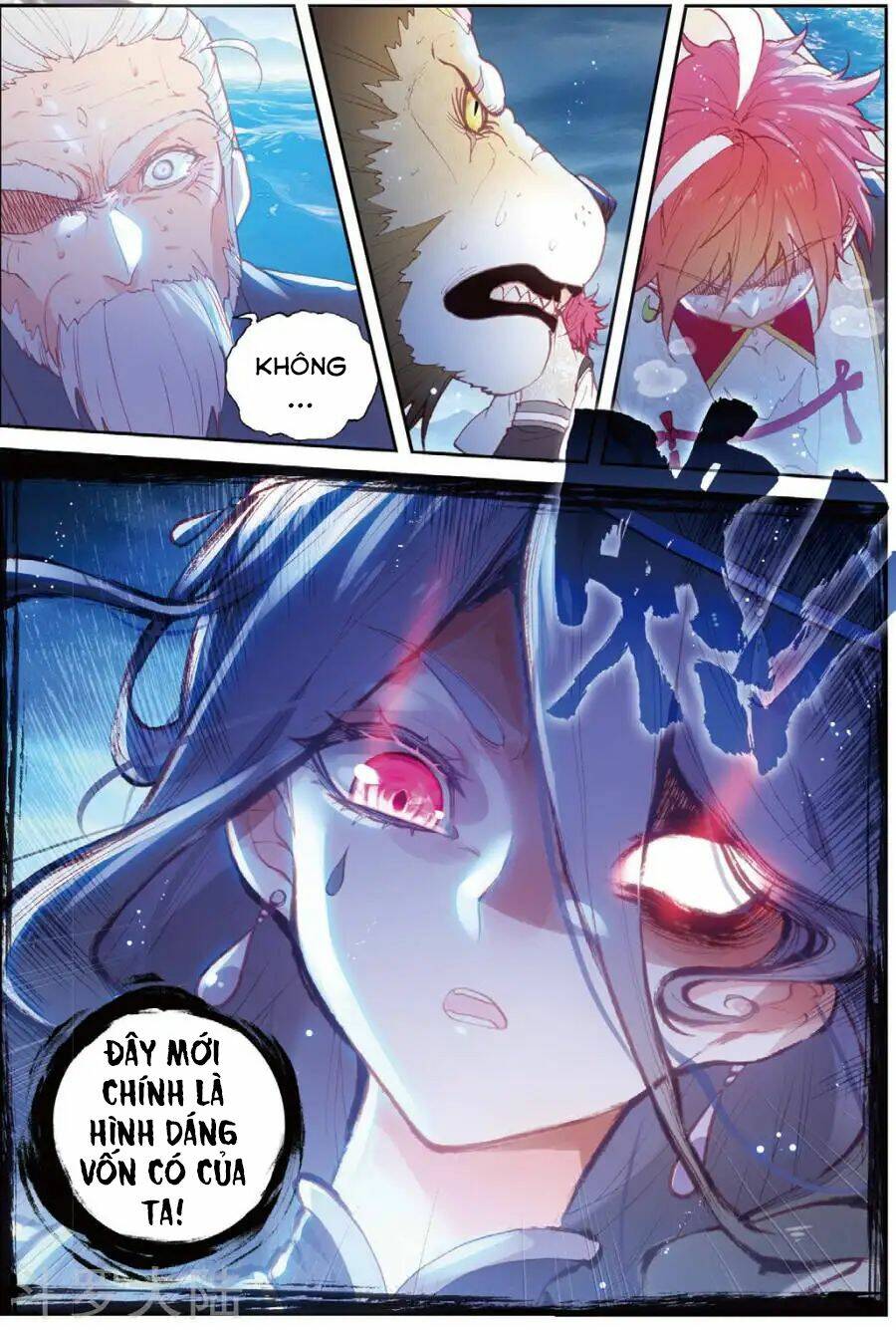 Thế Giới Hoàn Mỹ Chapter 98 - Trang 2