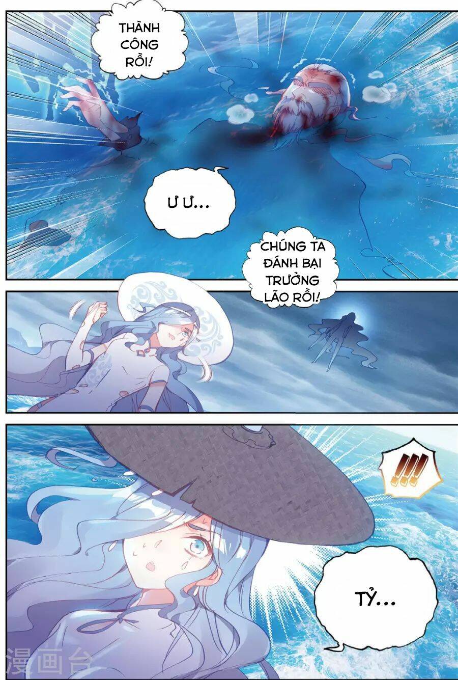 Thế Giới Hoàn Mỹ Chapter 98 - Trang 2