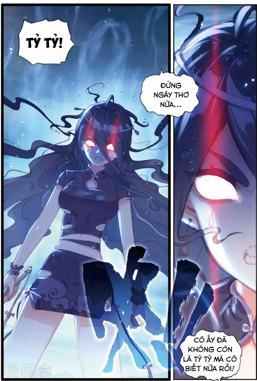 Thế Giới Hoàn Mỹ Chapter 98 - Trang 2