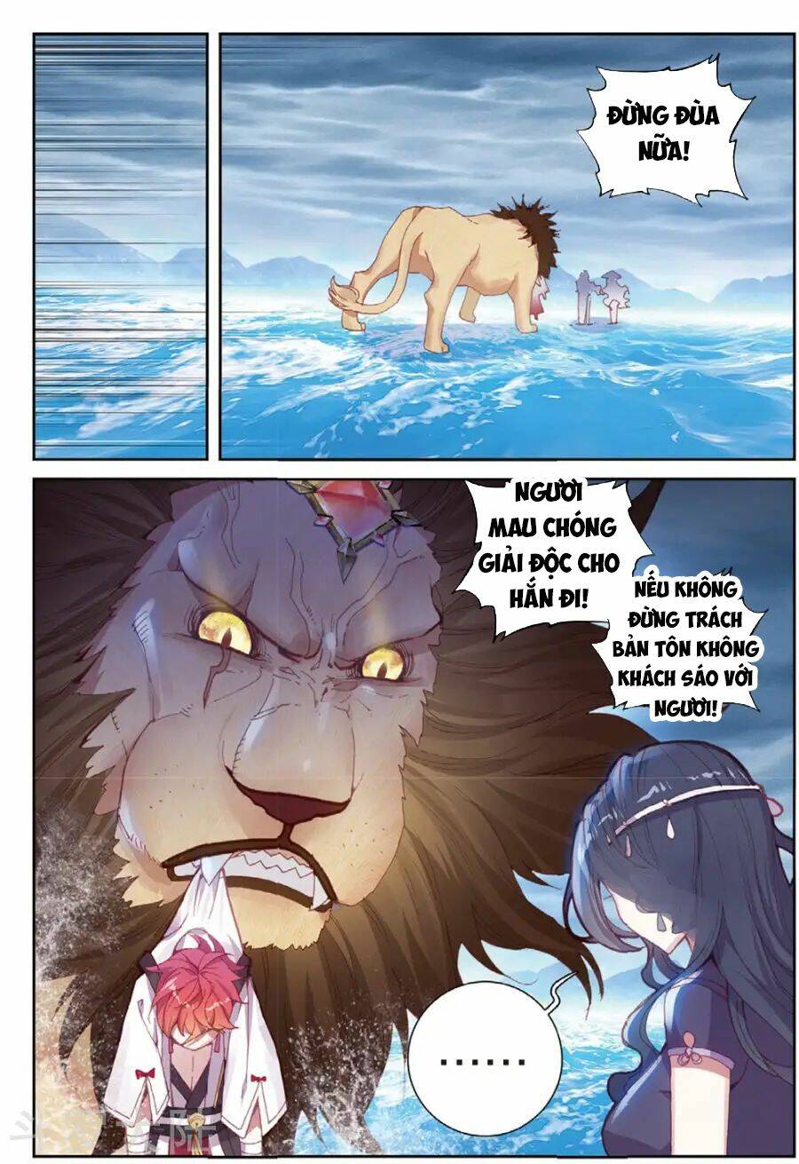 Thế Giới Hoàn Mỹ Chapter 99 - Trang 2