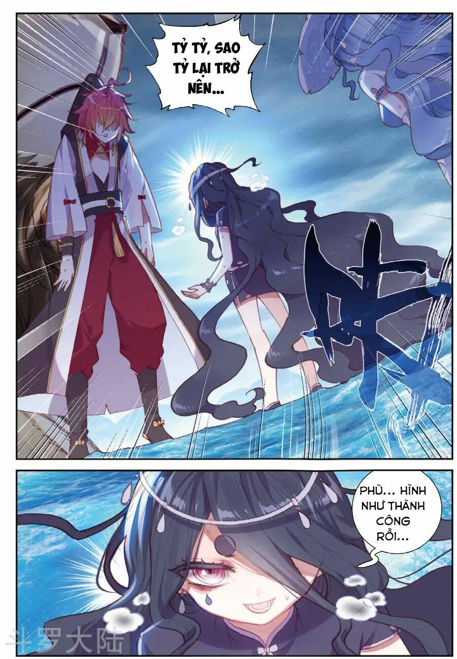 Thế Giới Hoàn Mỹ Chapter 99 - Trang 2