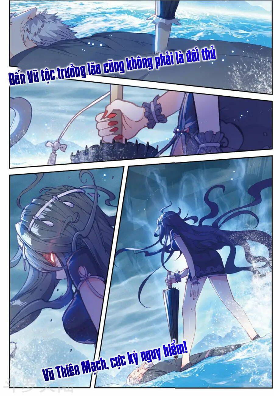 Thế Giới Hoàn Mỹ Chapter 99 - Trang 2