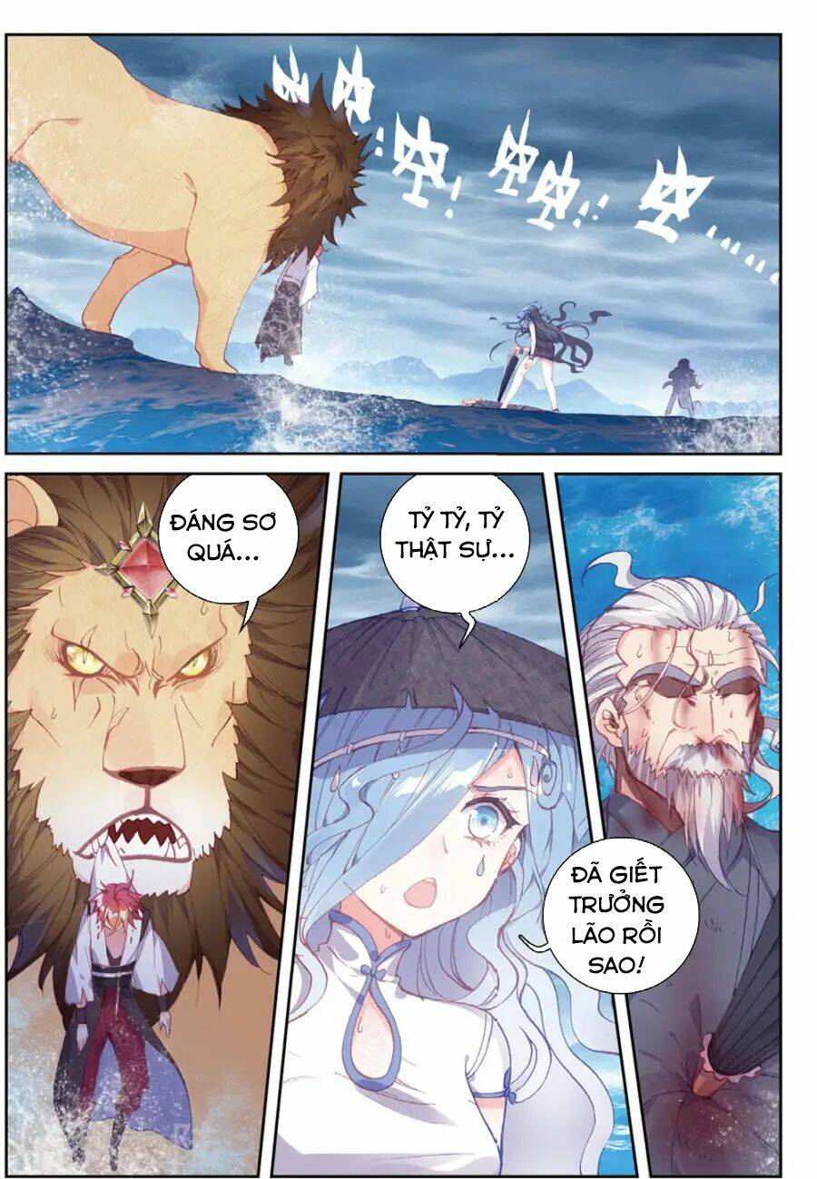 Thế Giới Hoàn Mỹ Chapter 99 - Trang 2