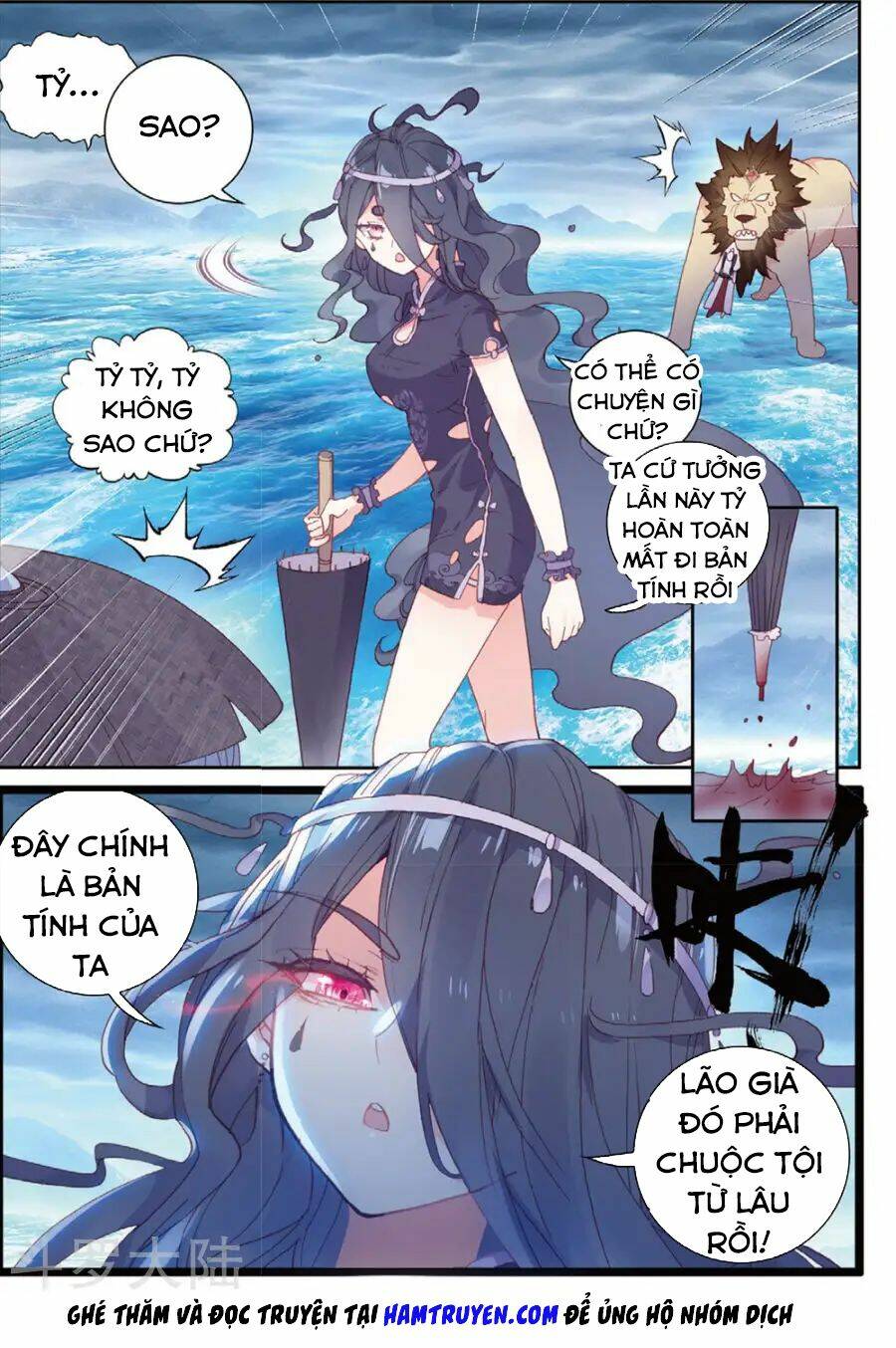 Thế Giới Hoàn Mỹ Chapter 99 - Trang 2