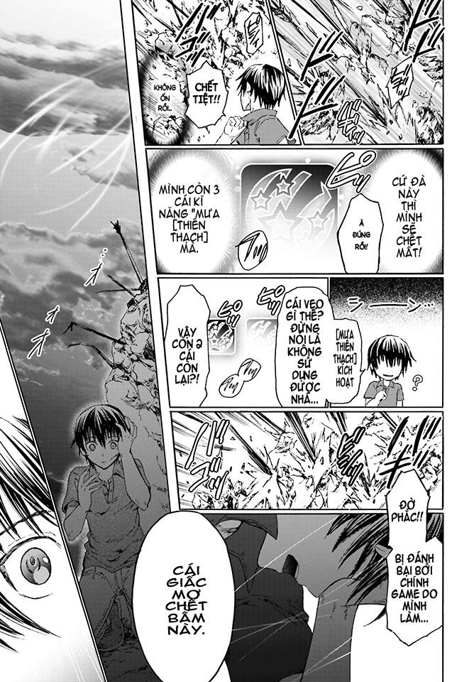 Thế Giới Khác – Cuồng Tưởng Khúc Chapter 1 - Trang 2