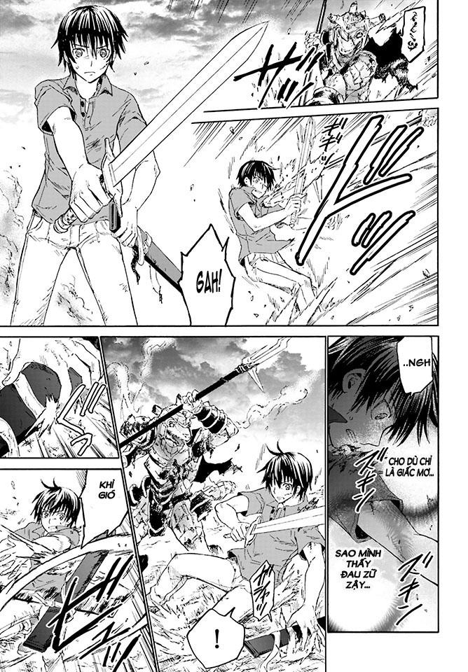 Thế Giới Khác – Cuồng Tưởng Khúc Chapter 1 - Trang 2