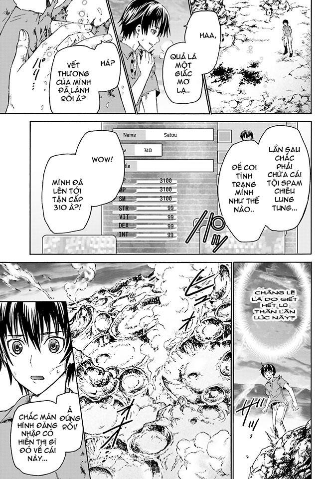 Thế Giới Khác – Cuồng Tưởng Khúc Chapter 1 - Trang 2