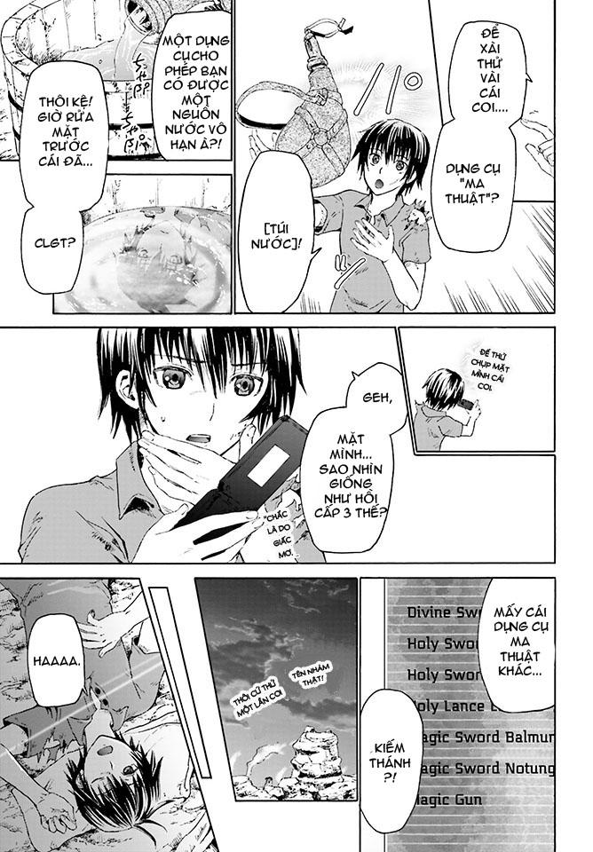 Thế Giới Khác – Cuồng Tưởng Khúc Chapter 1 - Trang 2