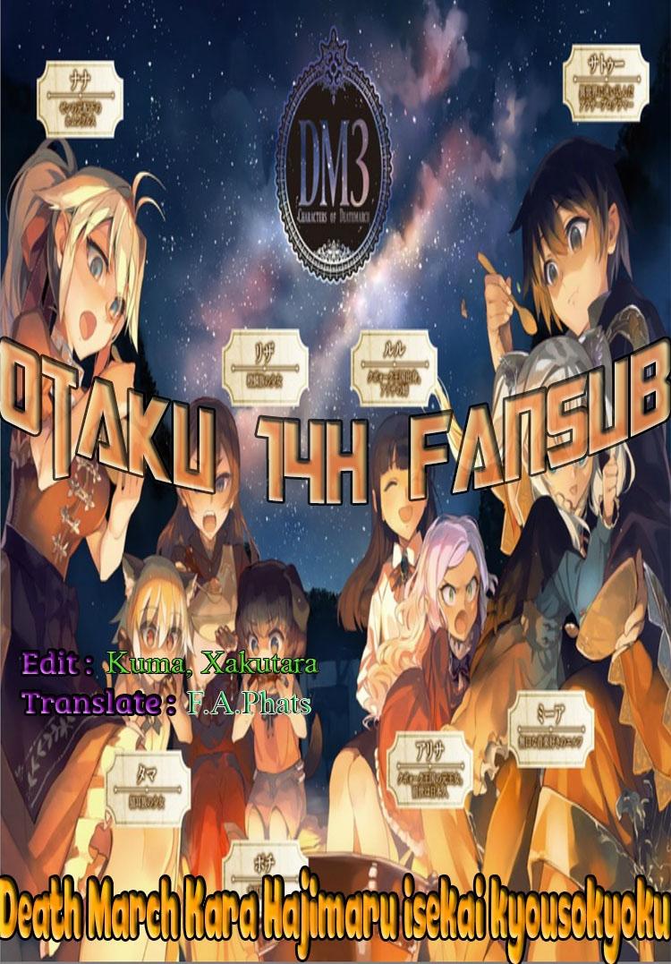 Thế Giới Khác – Cuồng Tưởng Khúc Chapter 1 - Trang 2