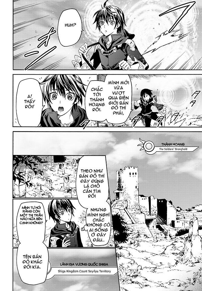 Thế Giới Khác – Cuồng Tưởng Khúc Chapter 1 - Trang 2