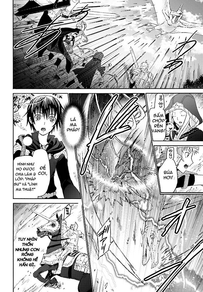 Thế Giới Khác – Cuồng Tưởng Khúc Chapter 1 - Trang 2