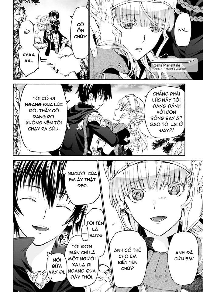 Thế Giới Khác – Cuồng Tưởng Khúc Chapter 1 - Trang 2