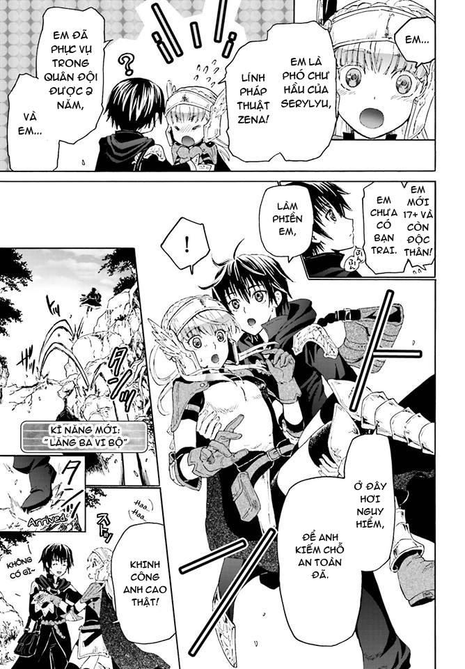 Thế Giới Khác – Cuồng Tưởng Khúc Chapter 1 - Trang 2