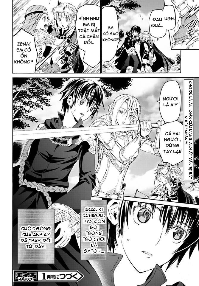 Thế Giới Khác – Cuồng Tưởng Khúc Chapter 1 - Trang 2