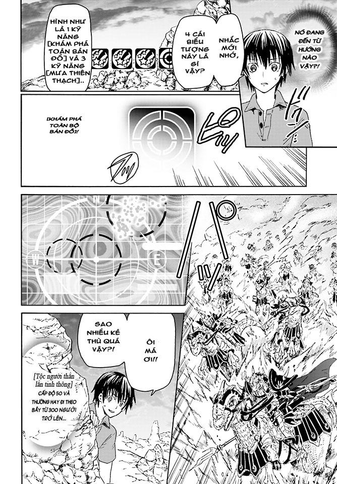 Thế Giới Khác – Cuồng Tưởng Khúc Chapter 1 - Trang 2