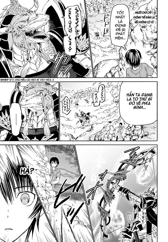 Thế Giới Khác – Cuồng Tưởng Khúc Chapter 1 - Trang 2