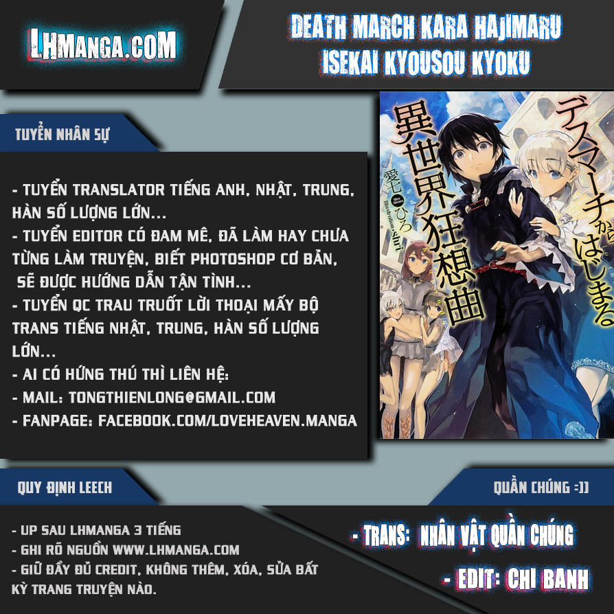 Thế Giới Khác – Cuồng Tưởng Khúc Chapter 2 - Trang 2