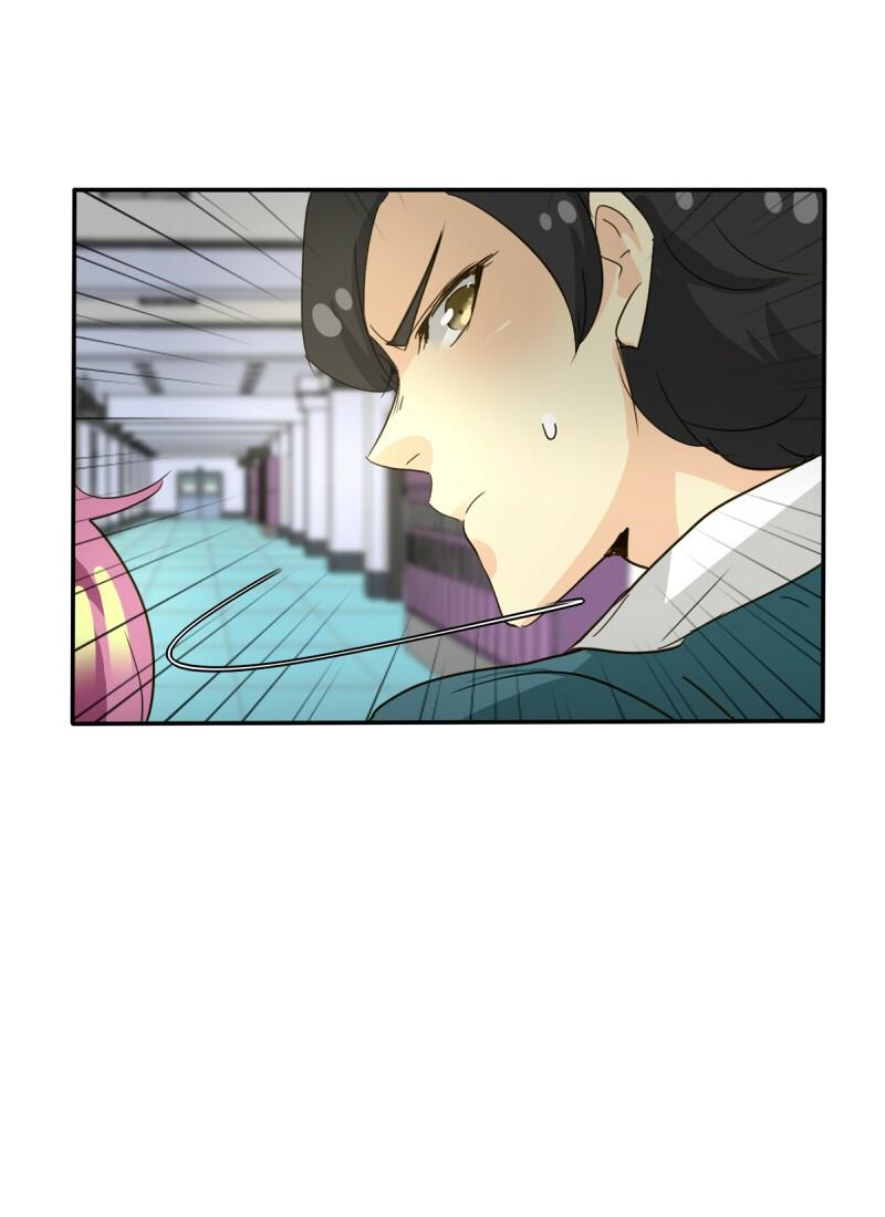 Thế Giới Không Hoàn Hảo Chapter 101 - Trang 2