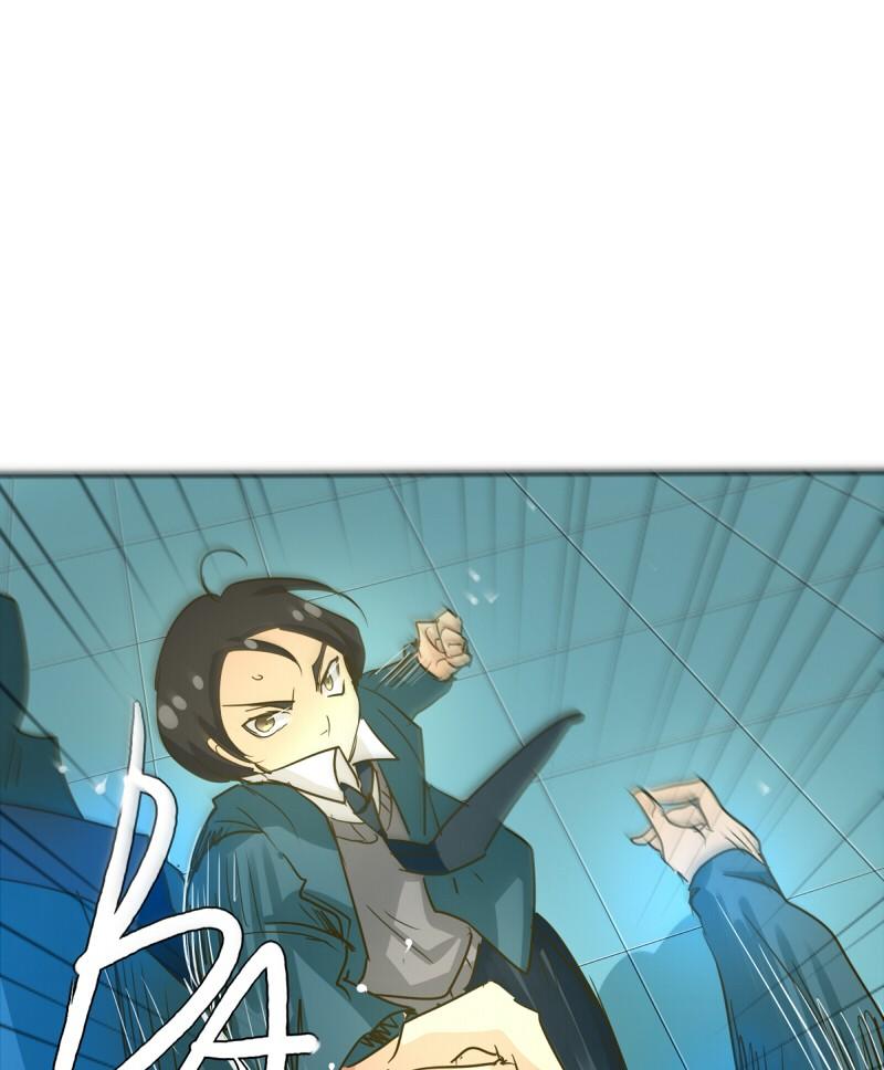 Thế Giới Không Hoàn Hảo Chapter 101 - Trang 2