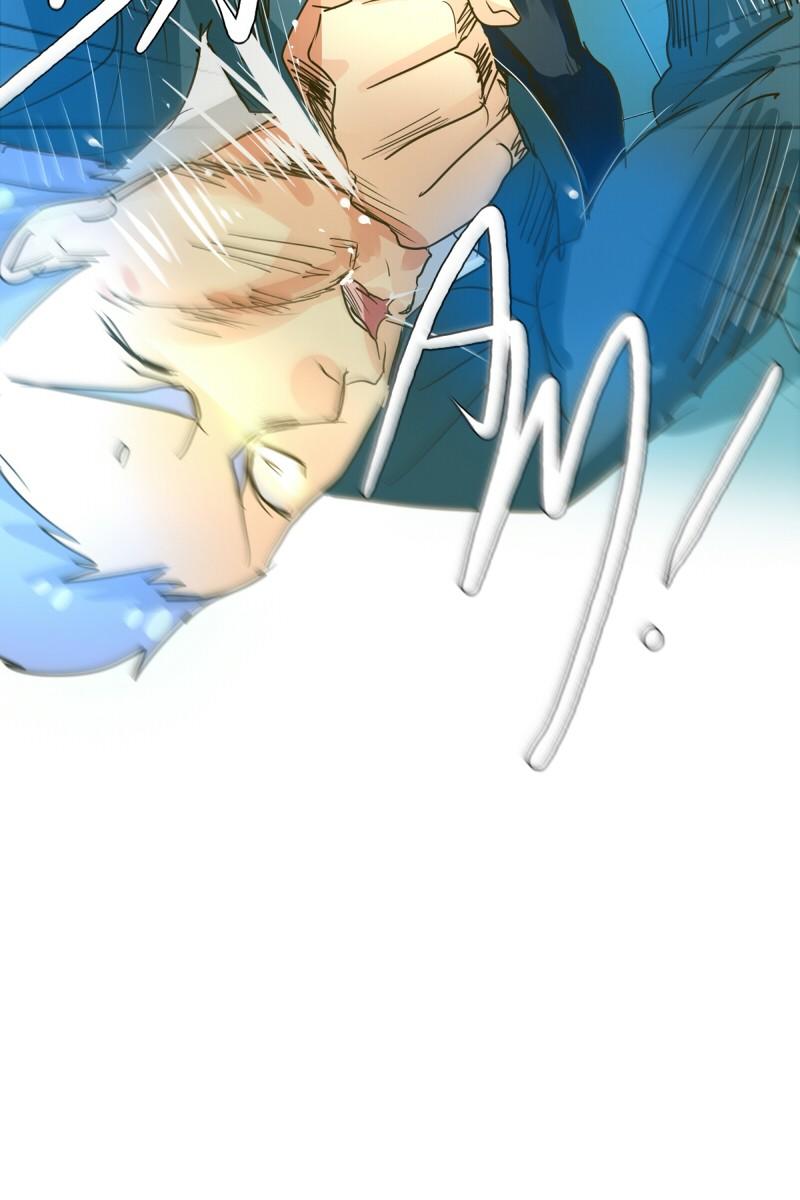 Thế Giới Không Hoàn Hảo Chapter 101 - Trang 2