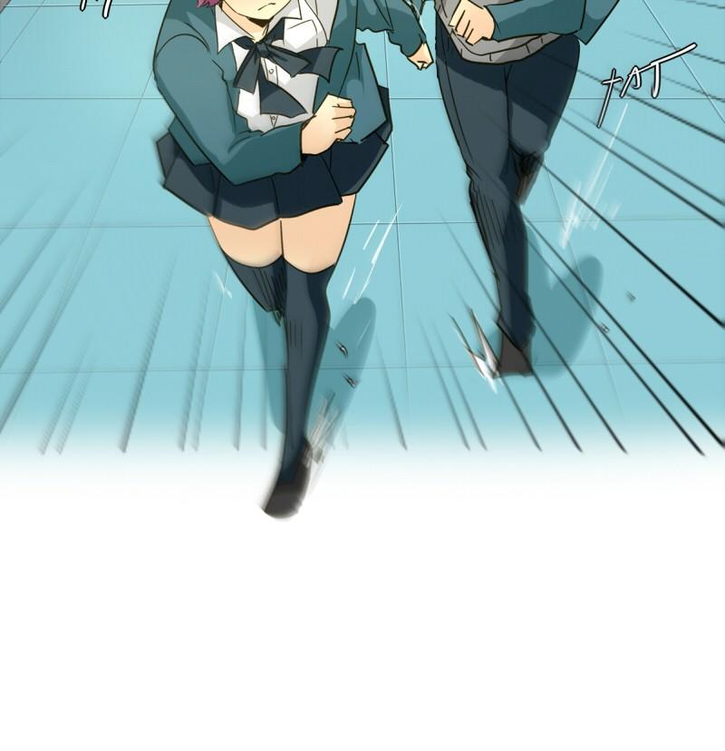 Thế Giới Không Hoàn Hảo Chapter 101 - Trang 2