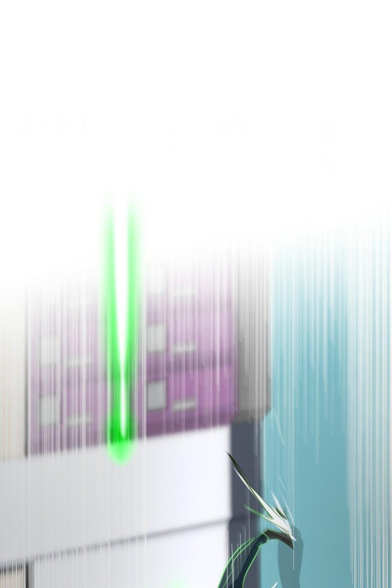 Thế Giới Không Hoàn Hảo Chapter 101 - Trang 2