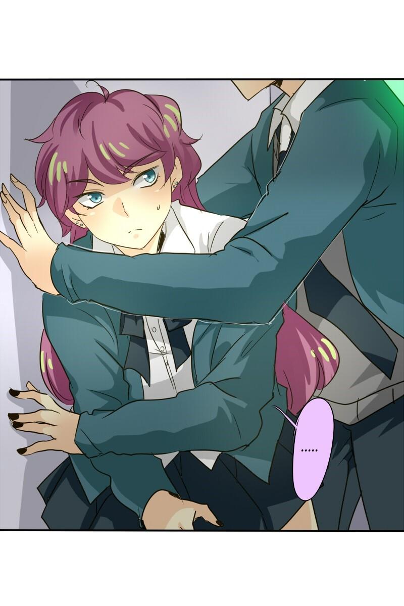 Thế Giới Không Hoàn Hảo Chapter 101 - Trang 2