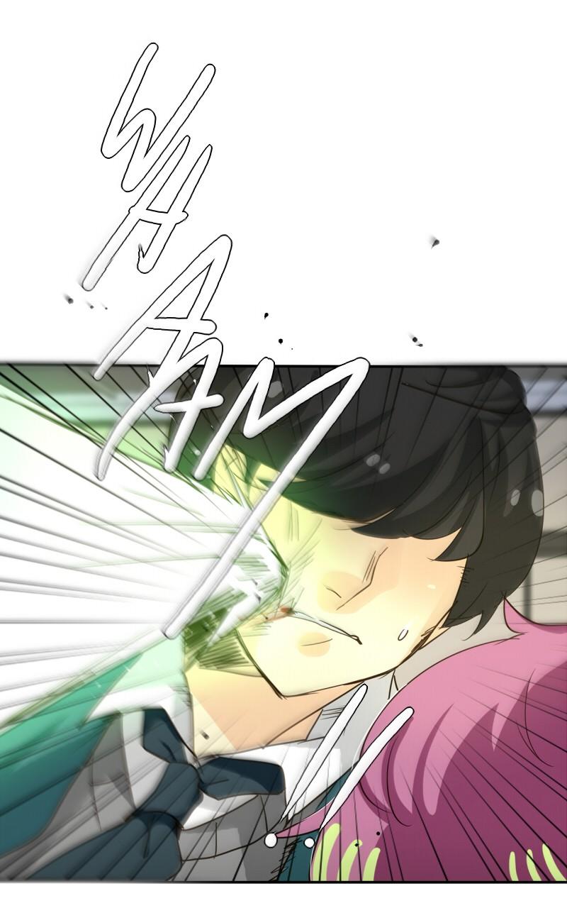 Thế Giới Không Hoàn Hảo Chapter 101 - Trang 2