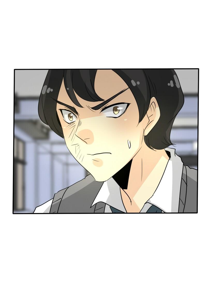 Thế Giới Không Hoàn Hảo Chapter 102 - Trang 2