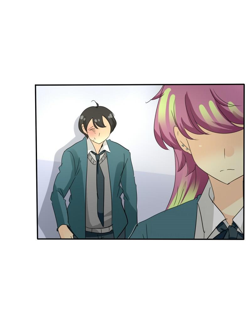 Thế Giới Không Hoàn Hảo Chapter 102 - Trang 2